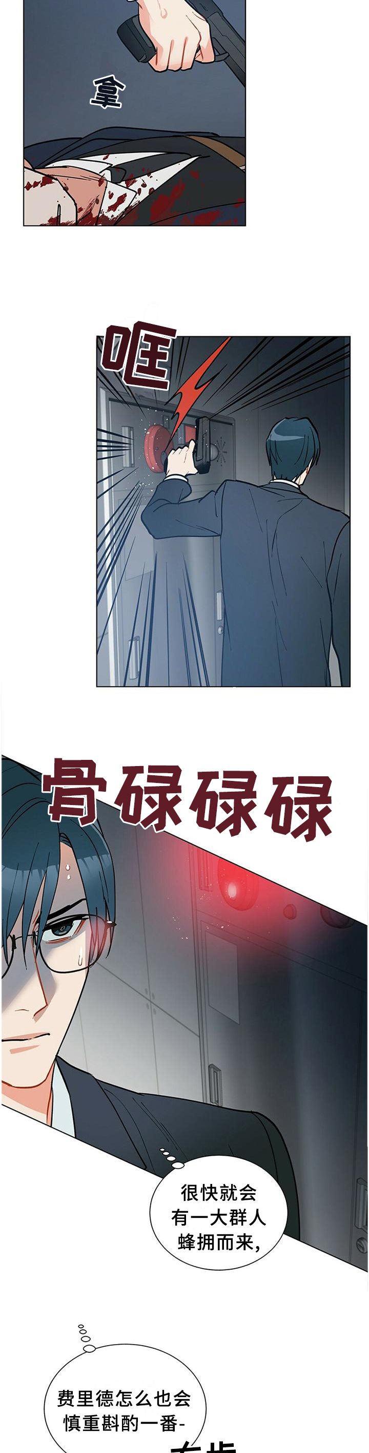 11.jpg