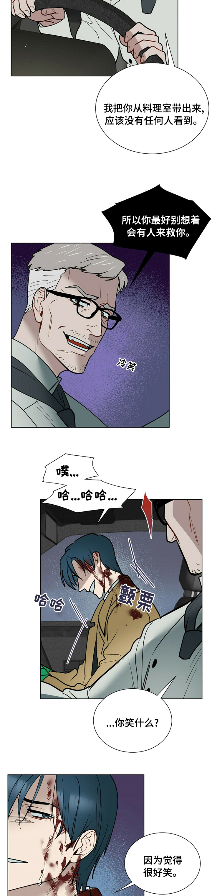 /template/pc/baozi/image/load.gif