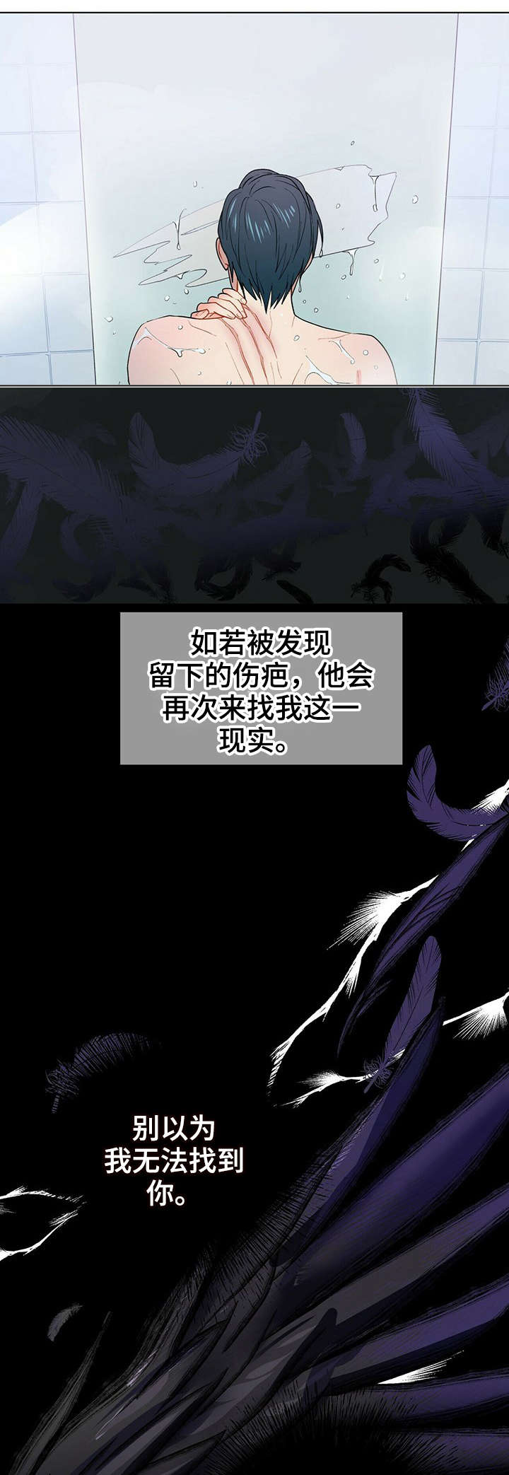 /template/pc/baozi/image/load.gif
