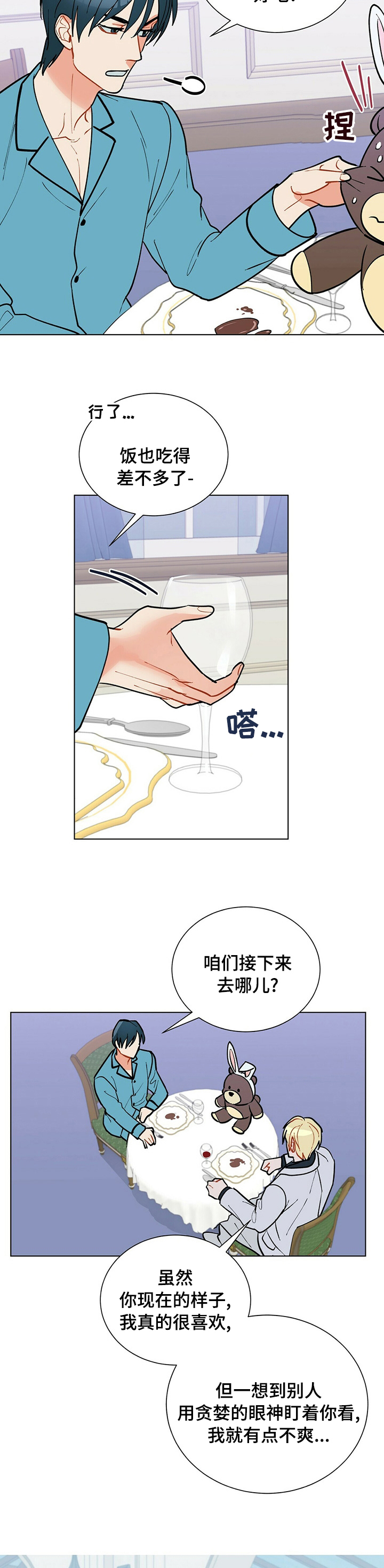 9.jpg