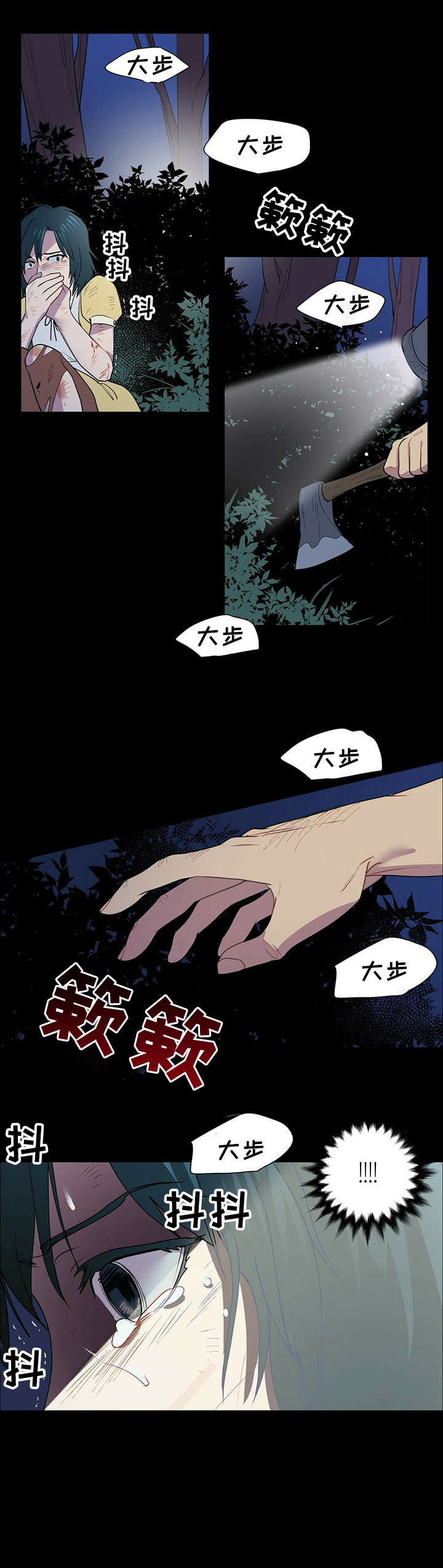/template/pc/baozi/image/load.gif