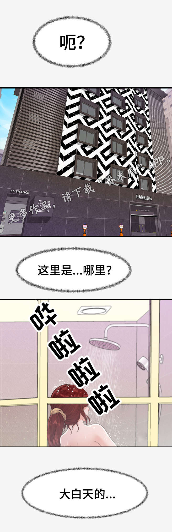 5.jpg