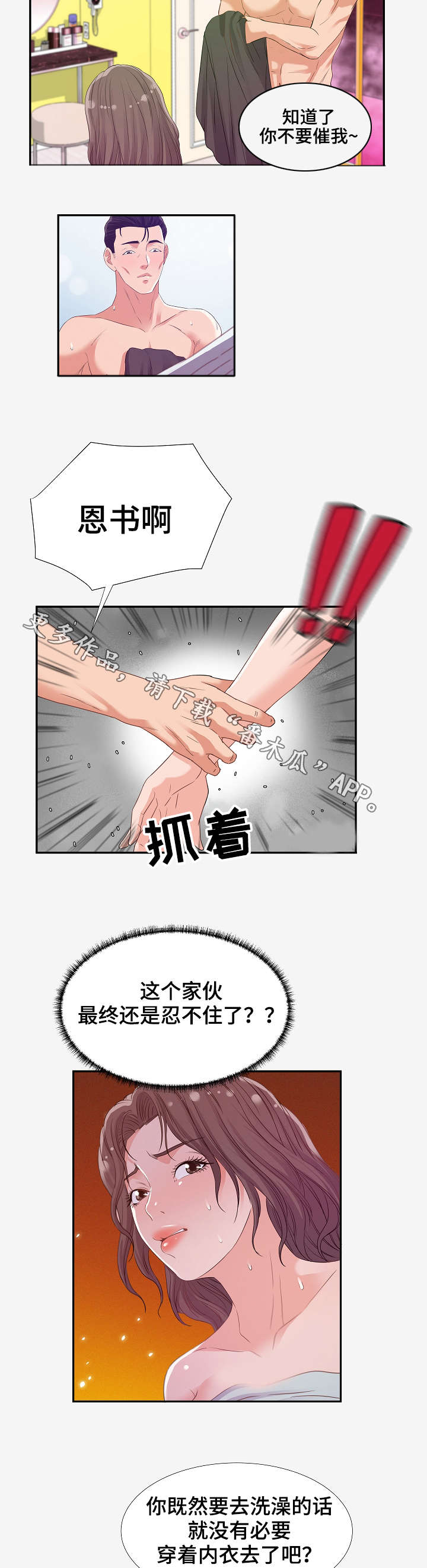 4.jpg