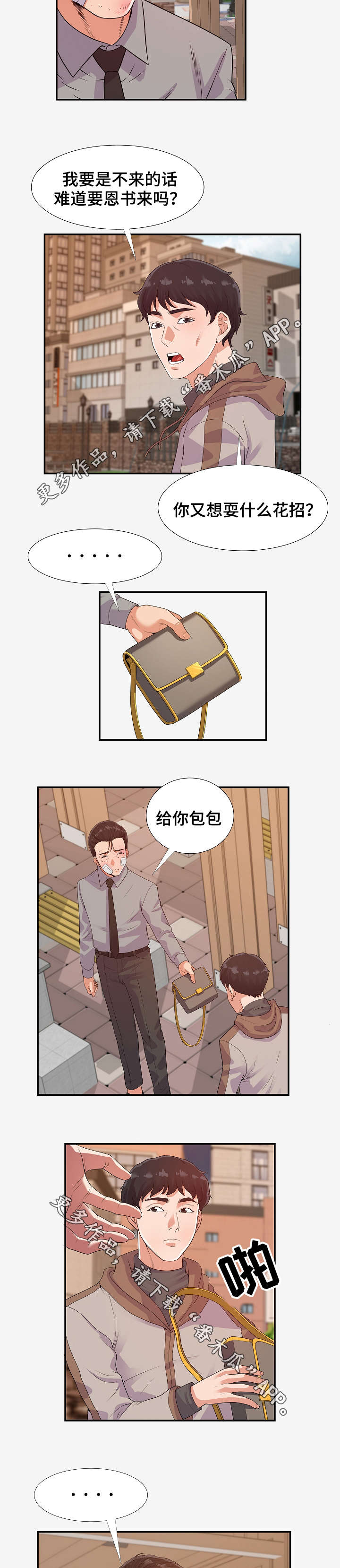 3.jpg