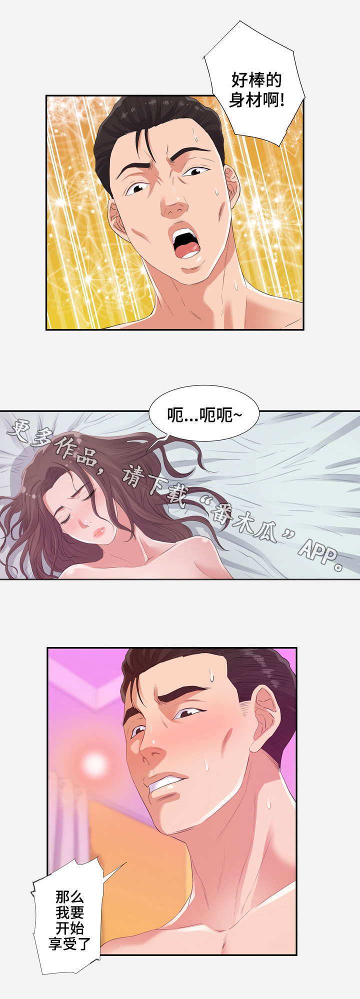 7.jpg