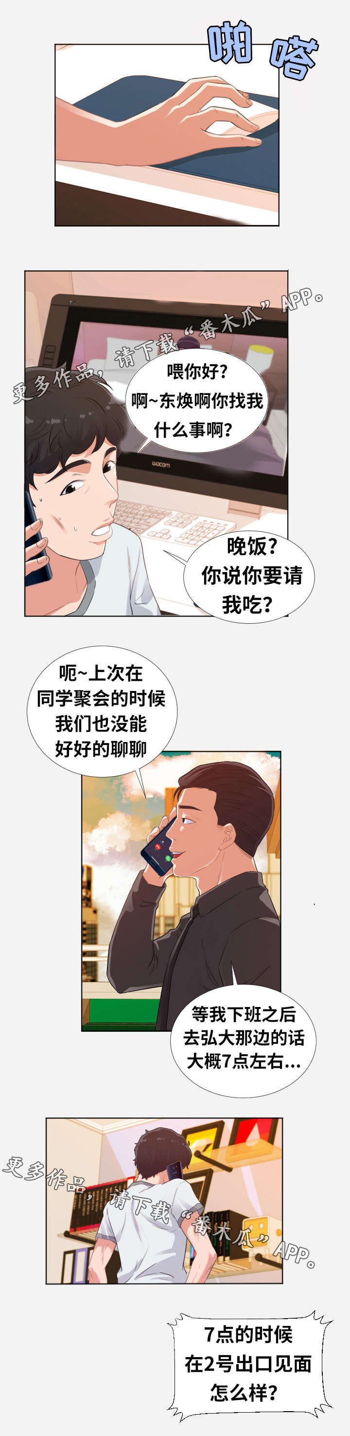 4.jpg
