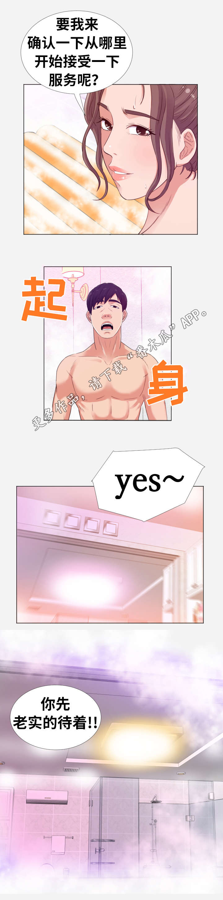 4.jpg