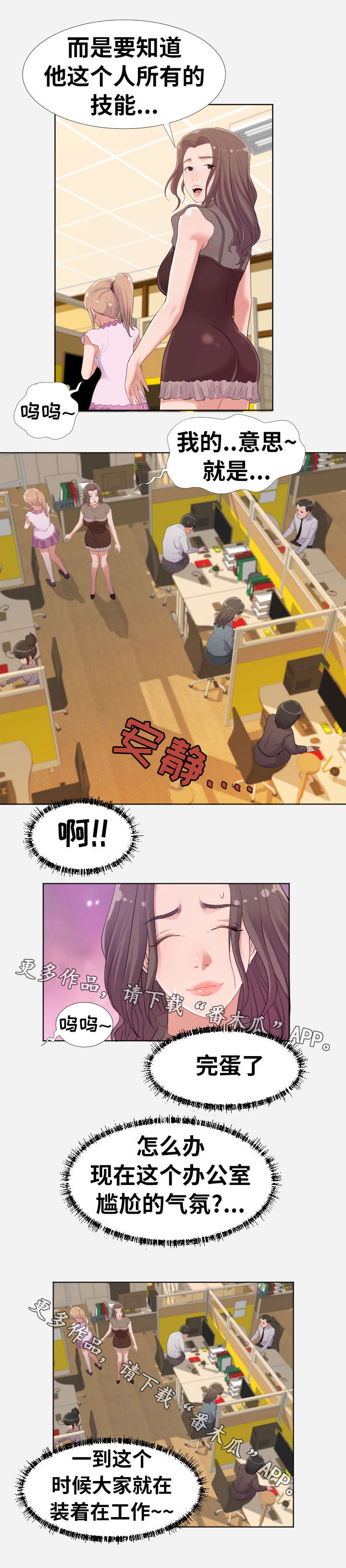6.jpg