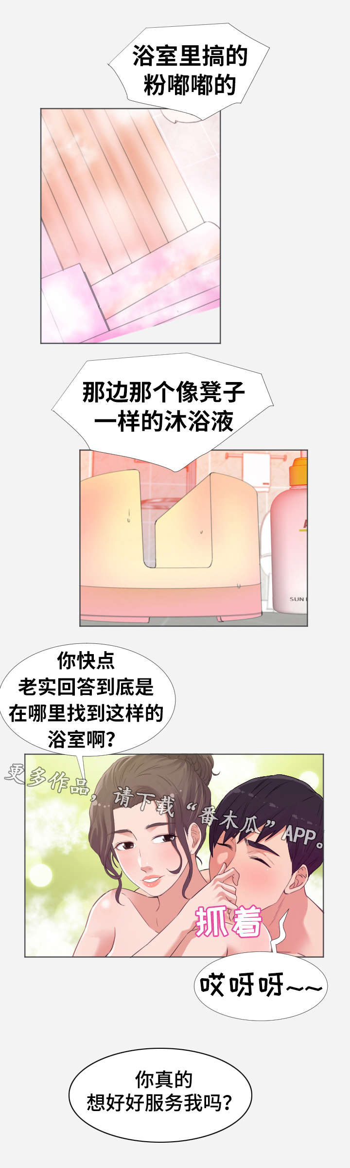 3.jpg