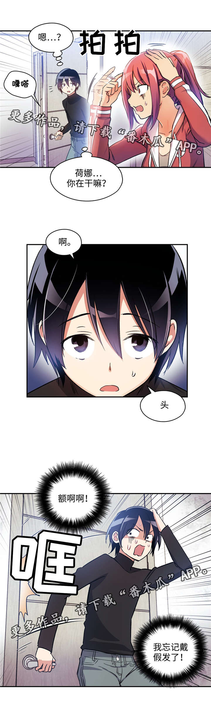 3.jpg