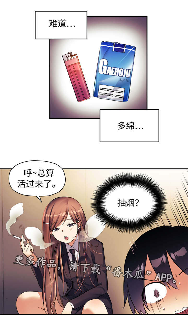 19.jpg