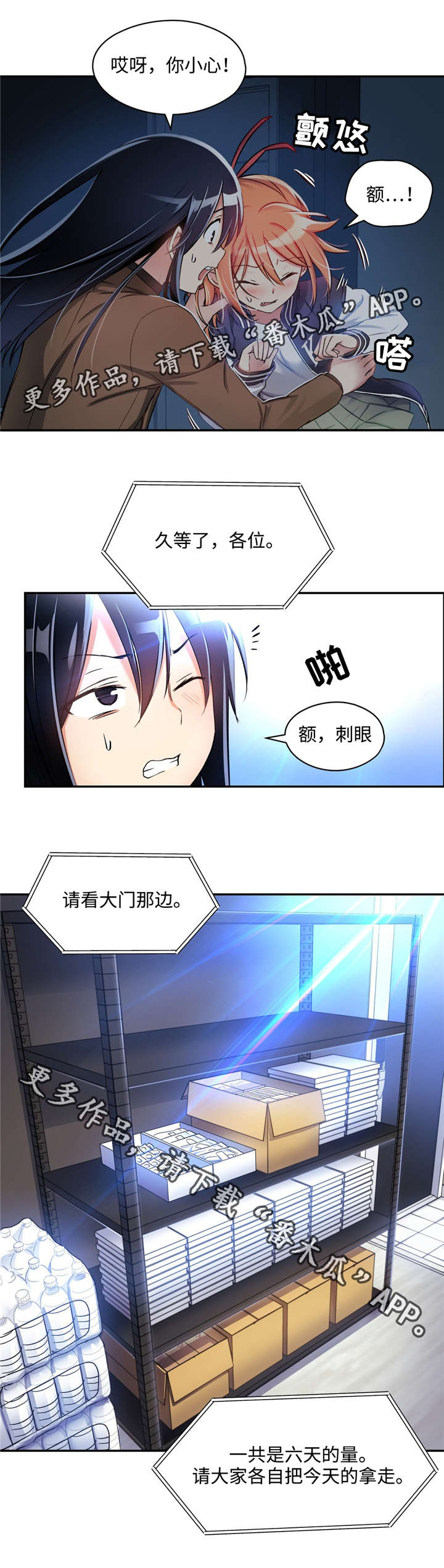 8.jpg