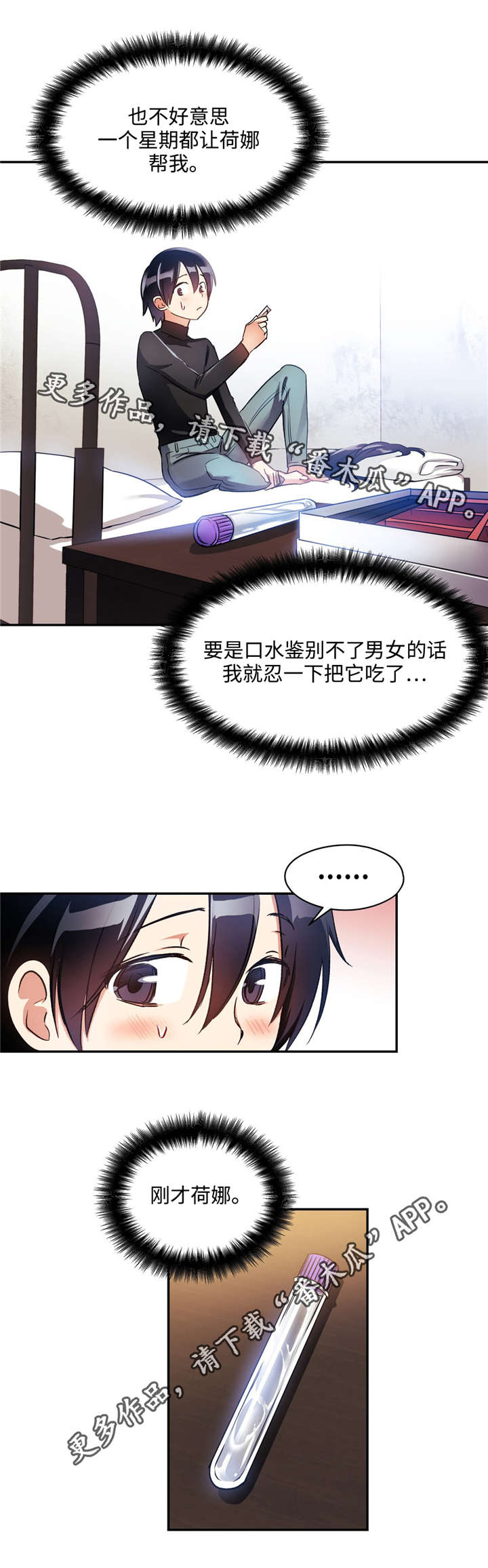10.jpg