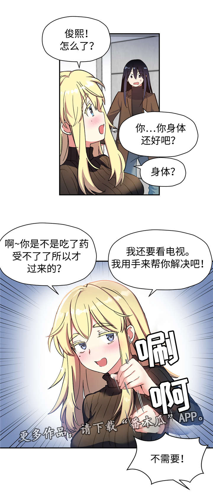2.jpg