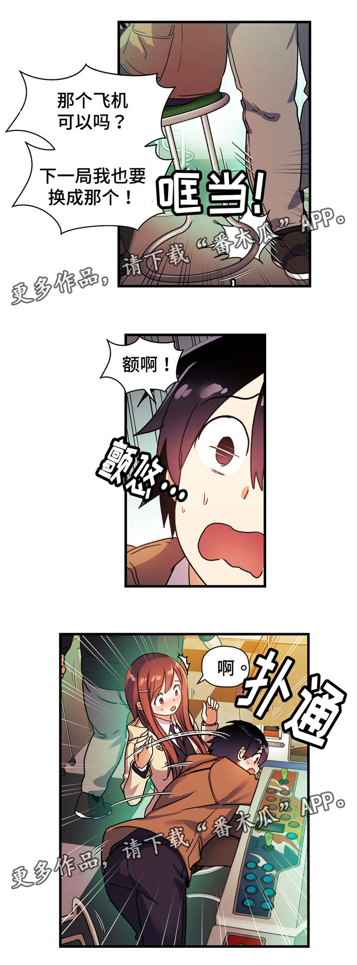 9.jpg