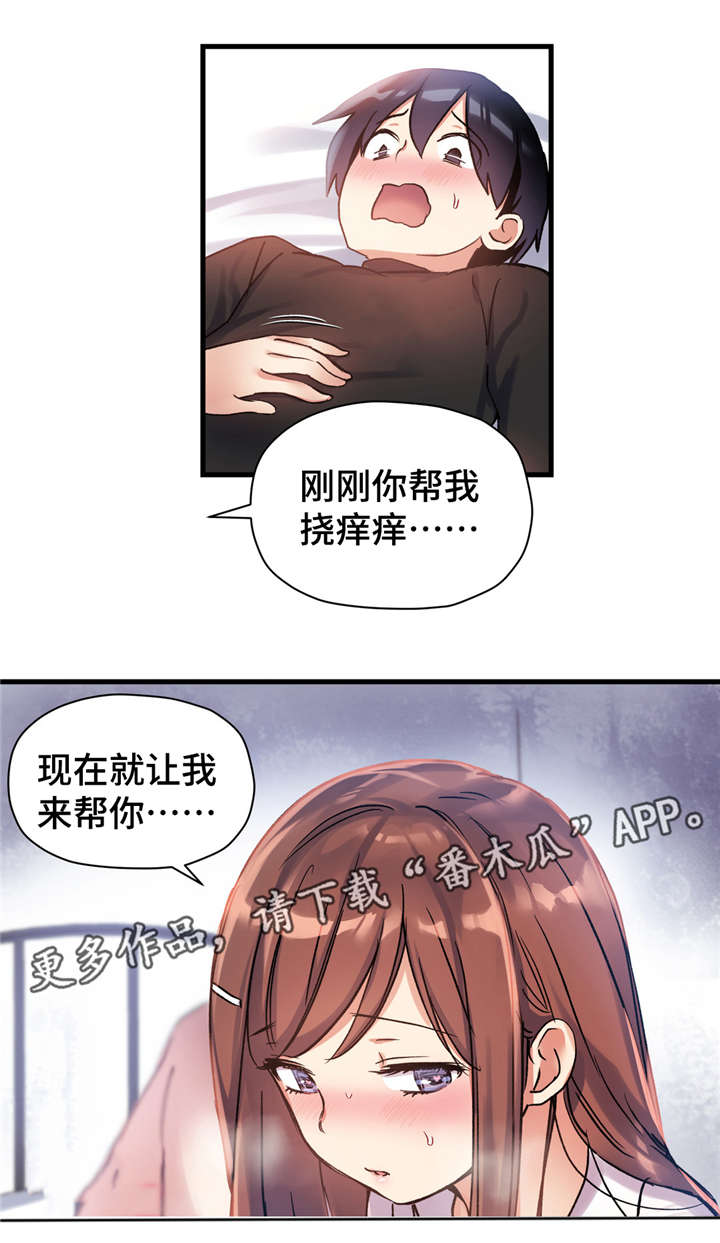 8.jpg