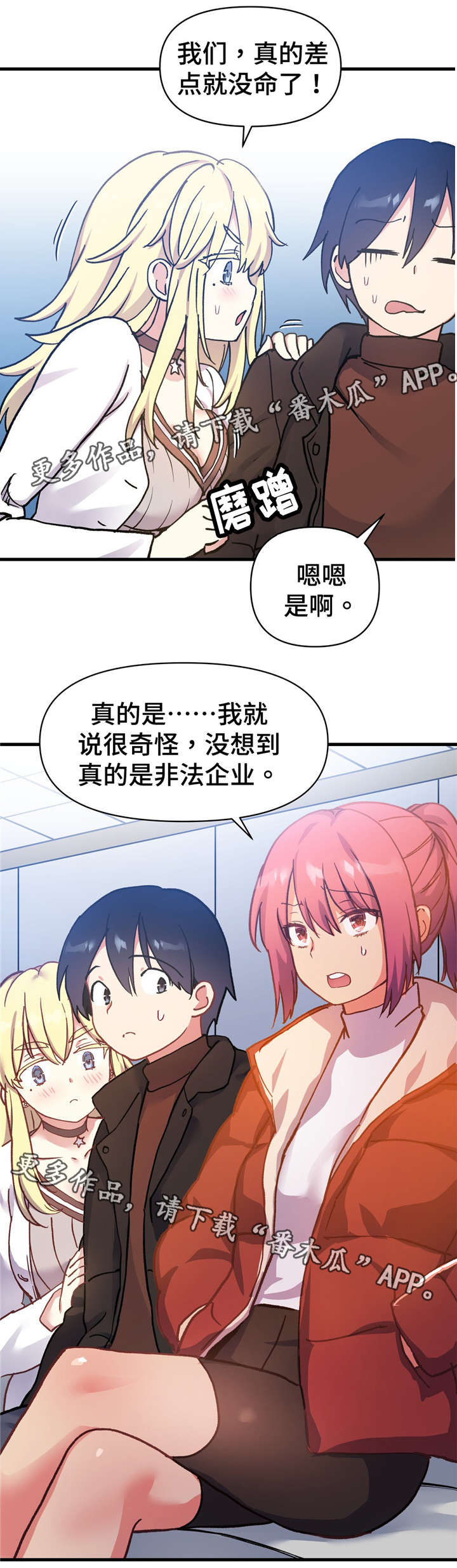 3.jpg