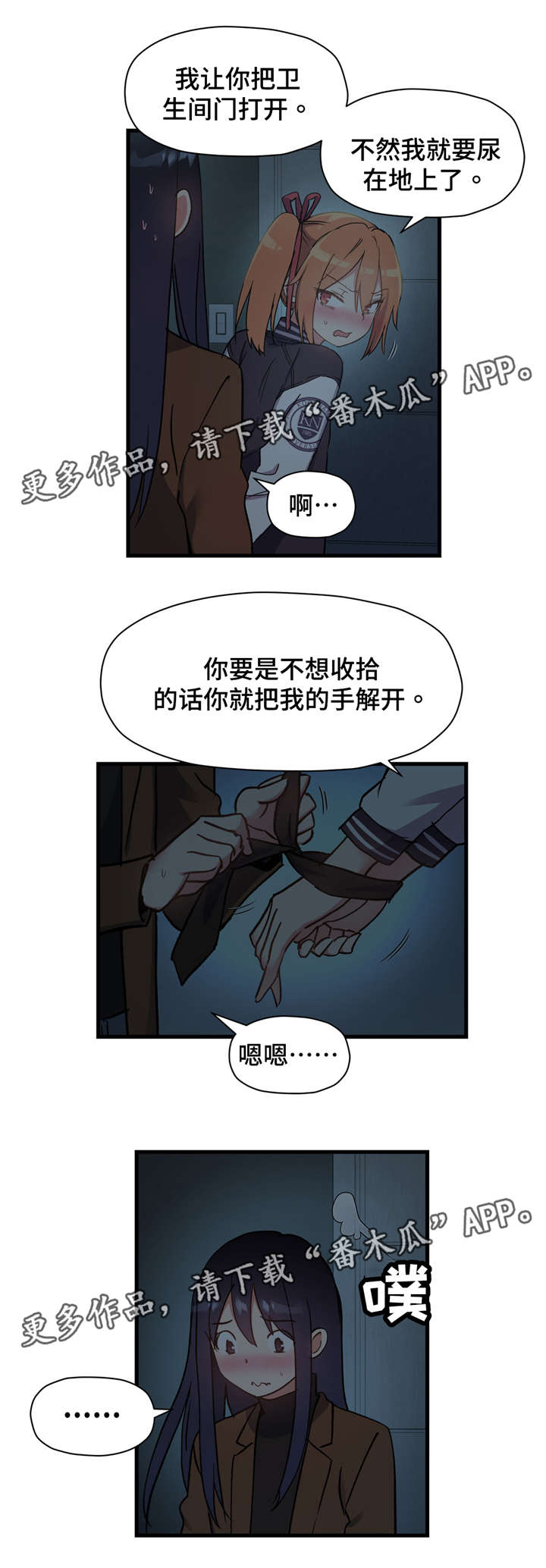 8.jpg