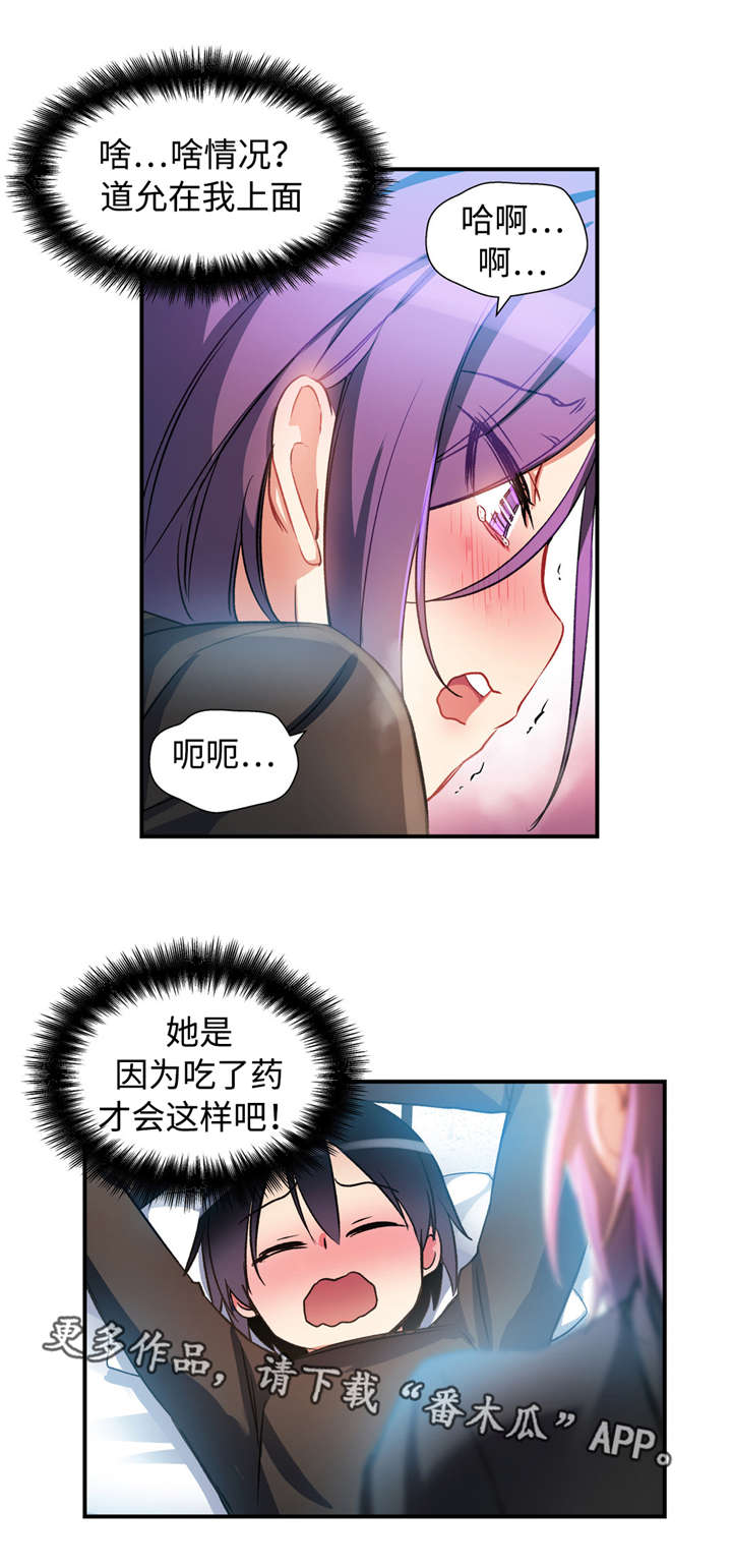 16.jpg