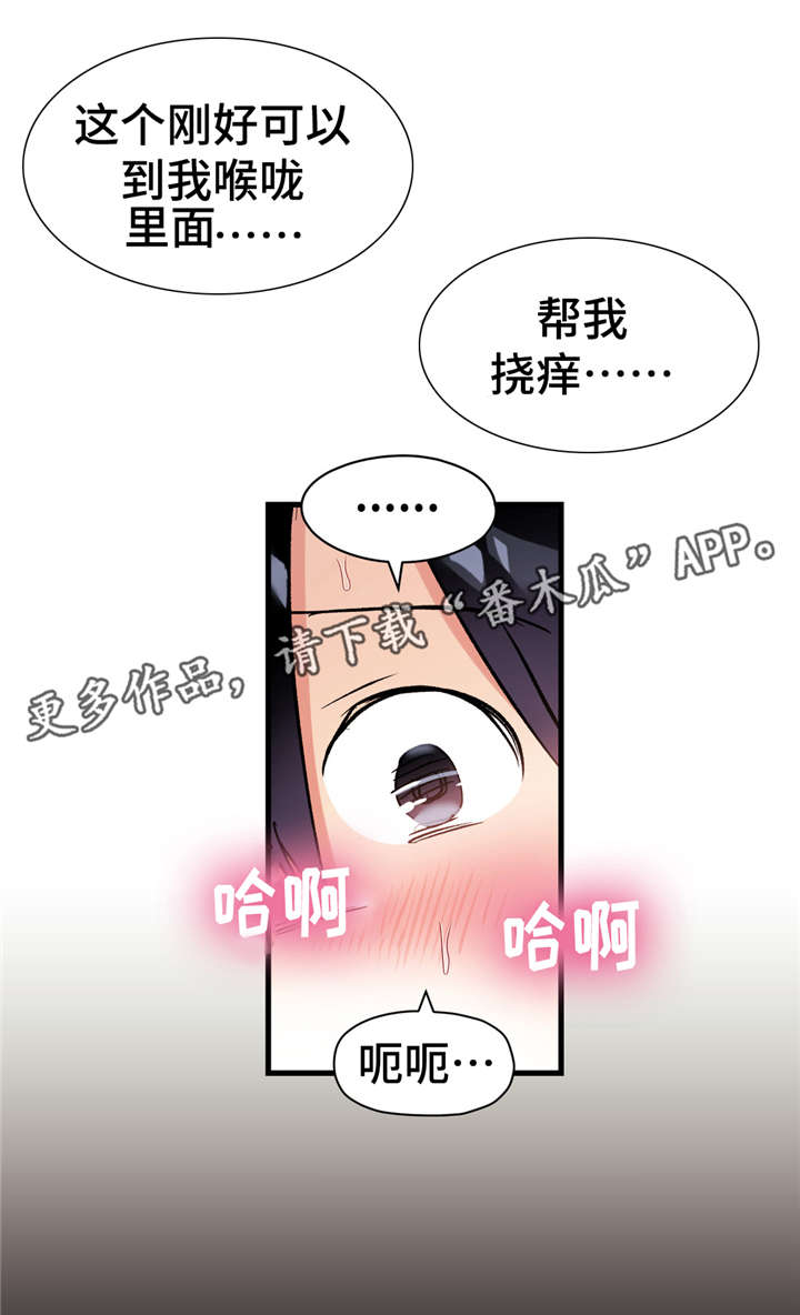 18.jpg