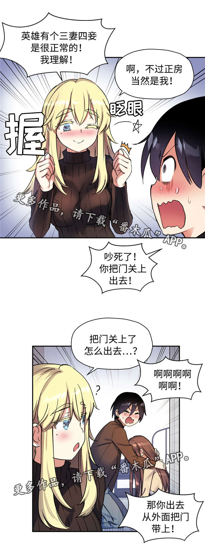 3.jpg