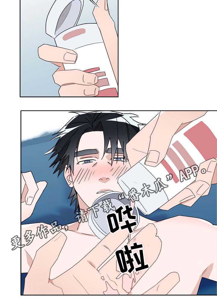 /template/pc/baozi/image/load.gif