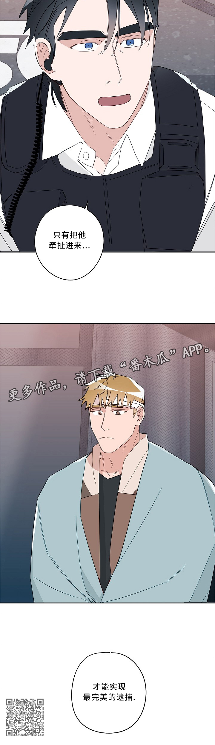 /template/pc/baozi/image/load.gif