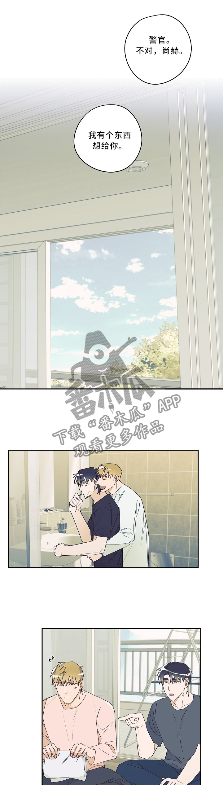/template/pc/baozi/image/load.gif