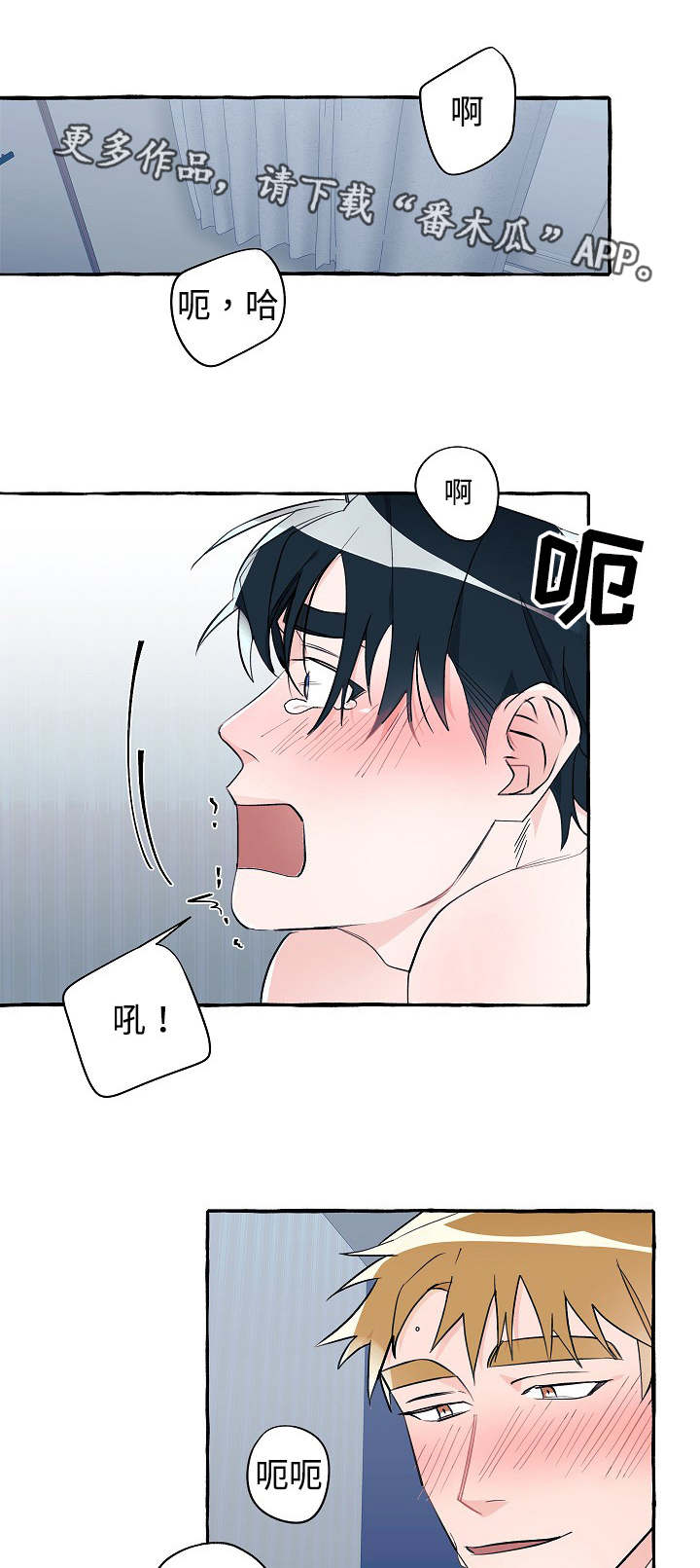 /template/pc/baozi/image/load.gif