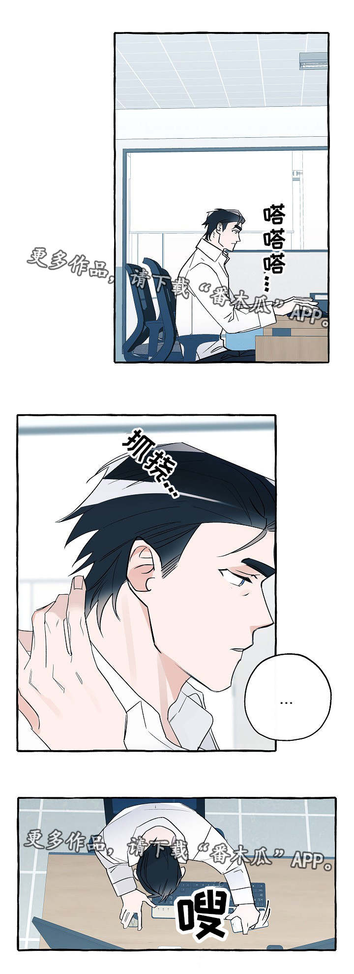 /template/pc/baozi/image/load.gif