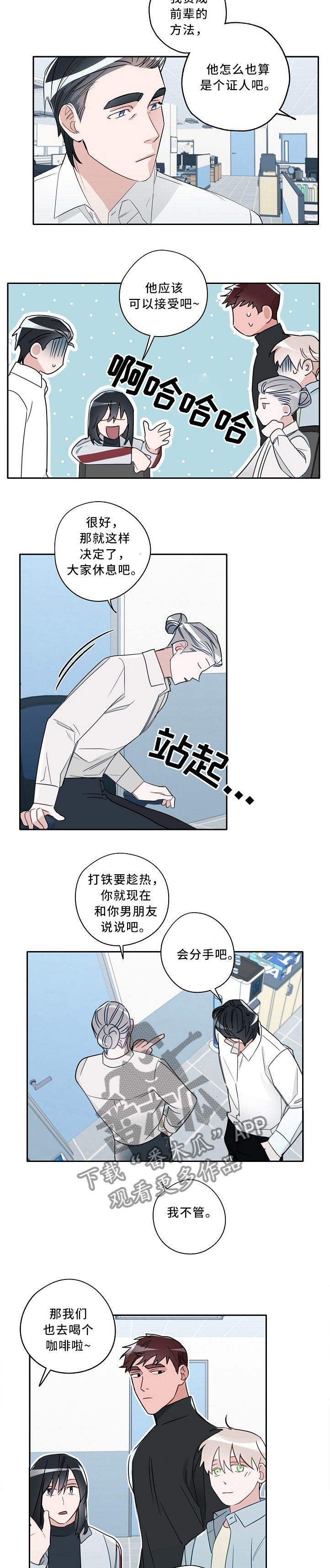 /template/pc/baozi/image/load.gif