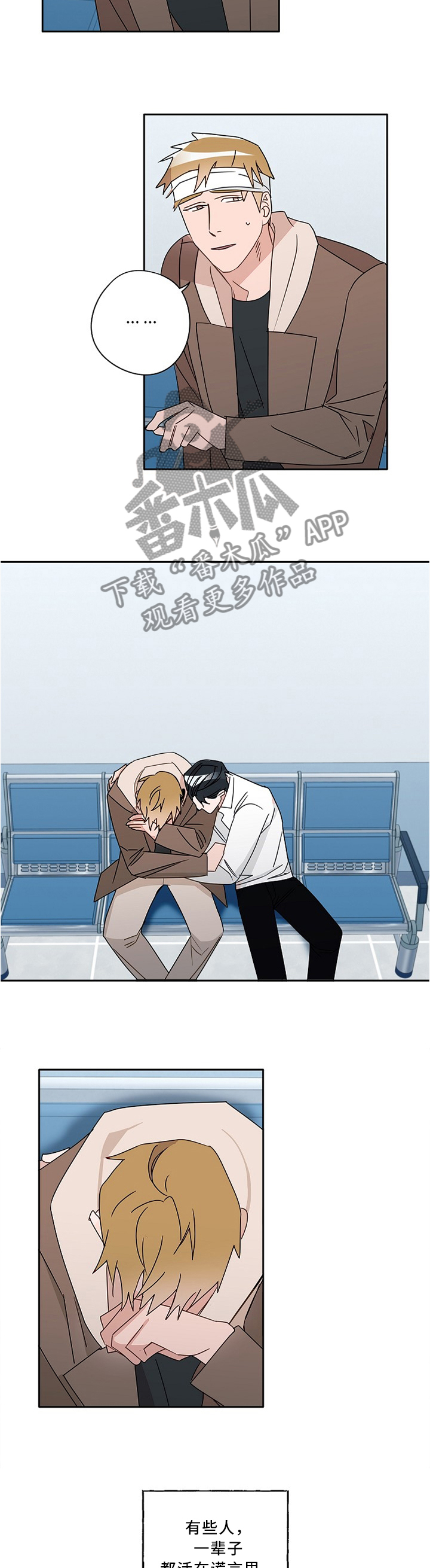 /template/pc/baozi/image/load.gif