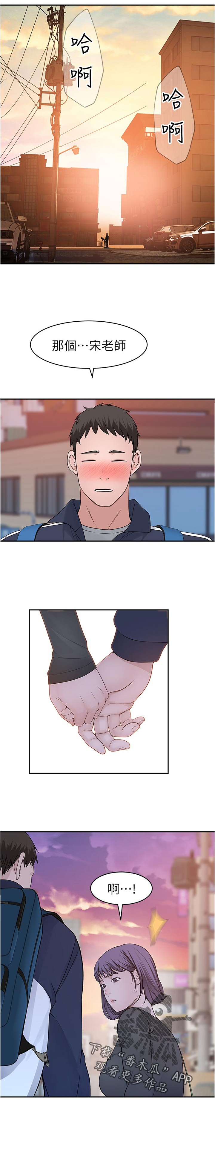 6.jpg