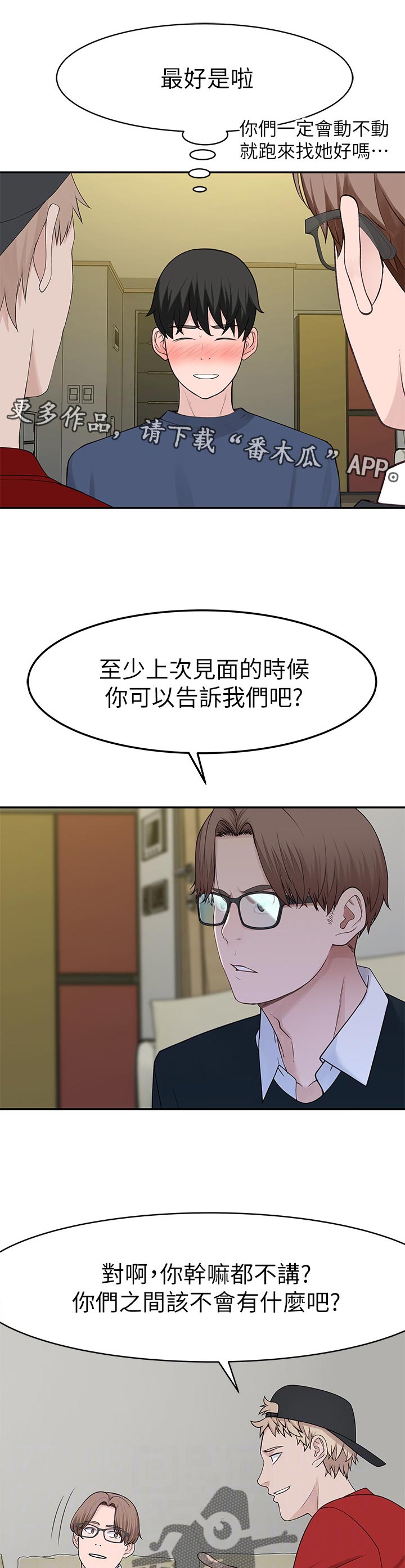 7.jpg