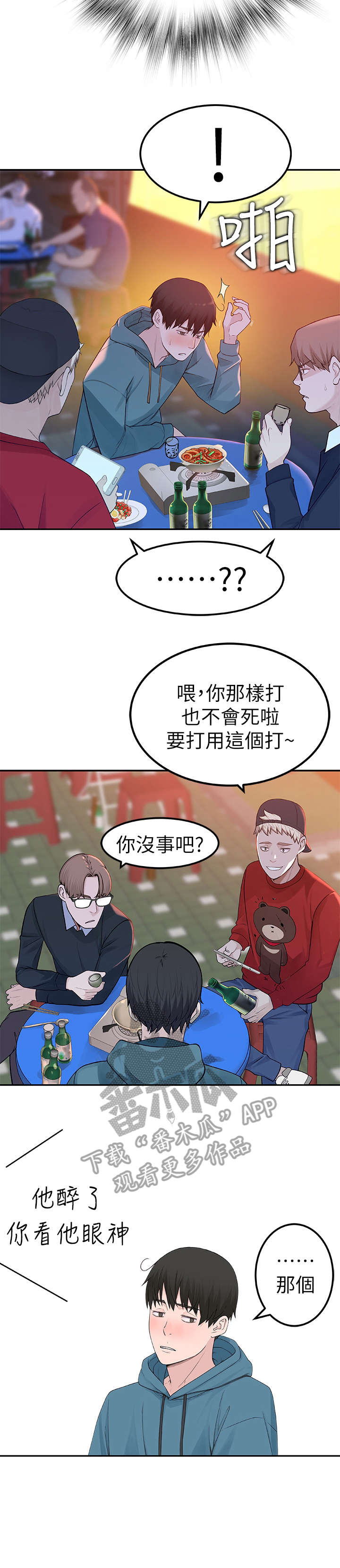 10.jpg