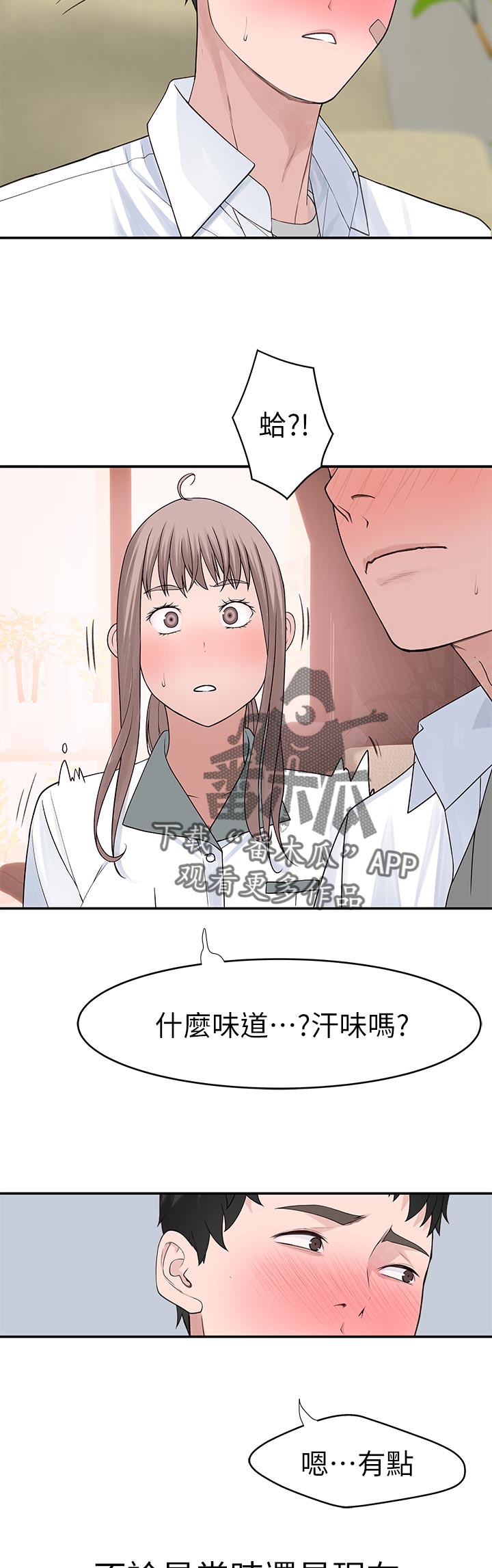 /template/pc/baozi/image/load.gif