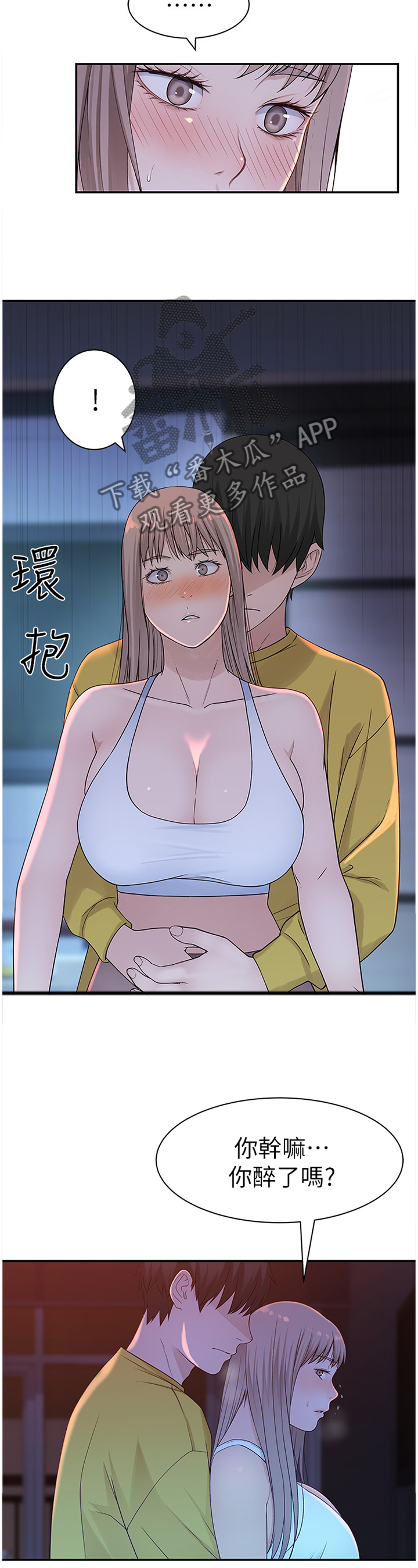 7.jpg