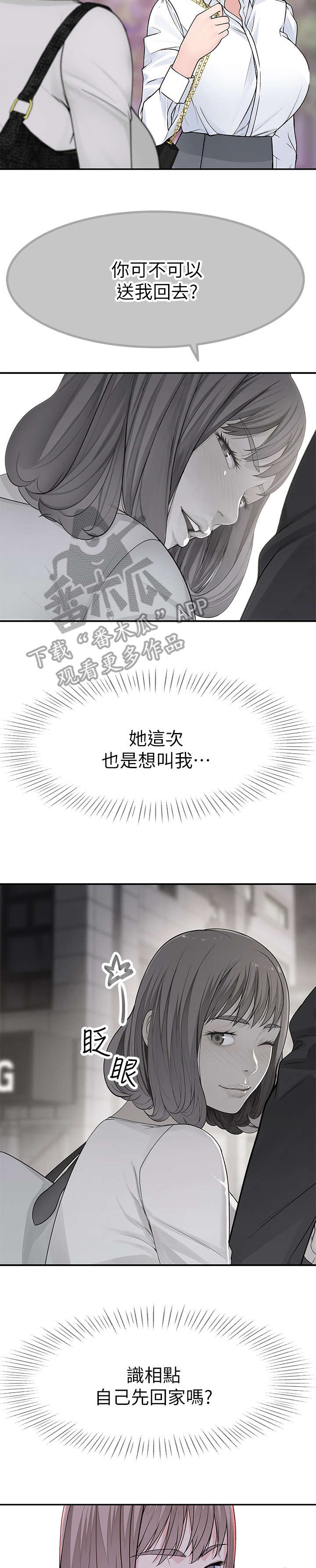 6.jpg