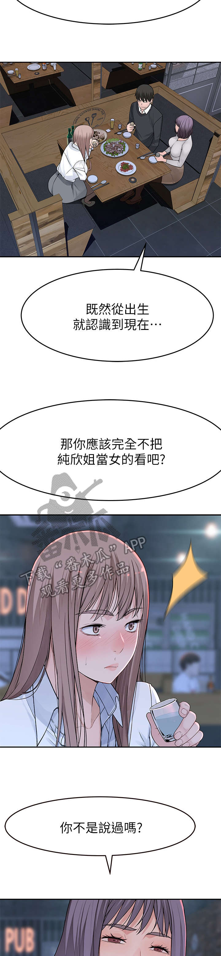 14.jpg