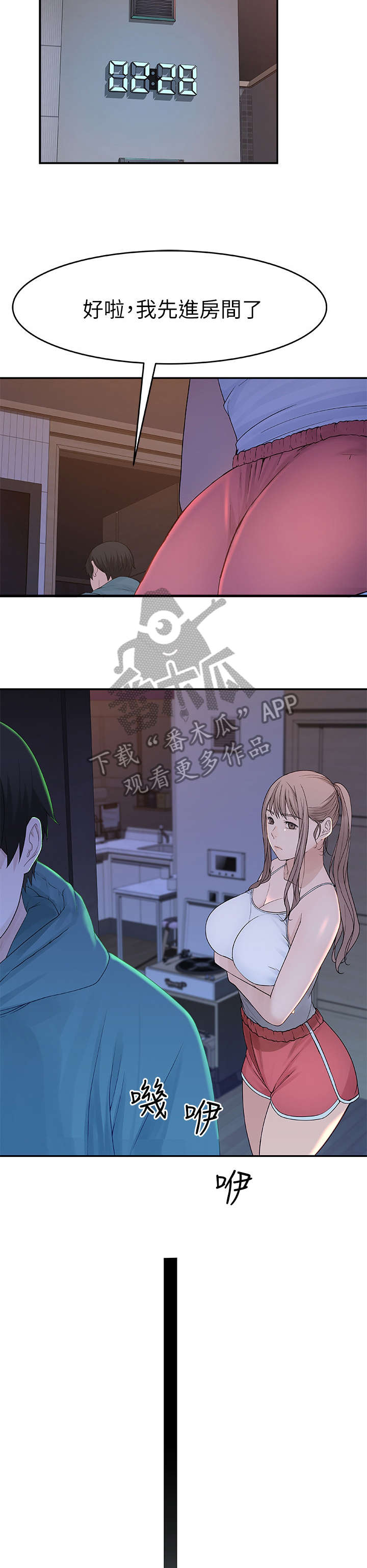 9.jpg