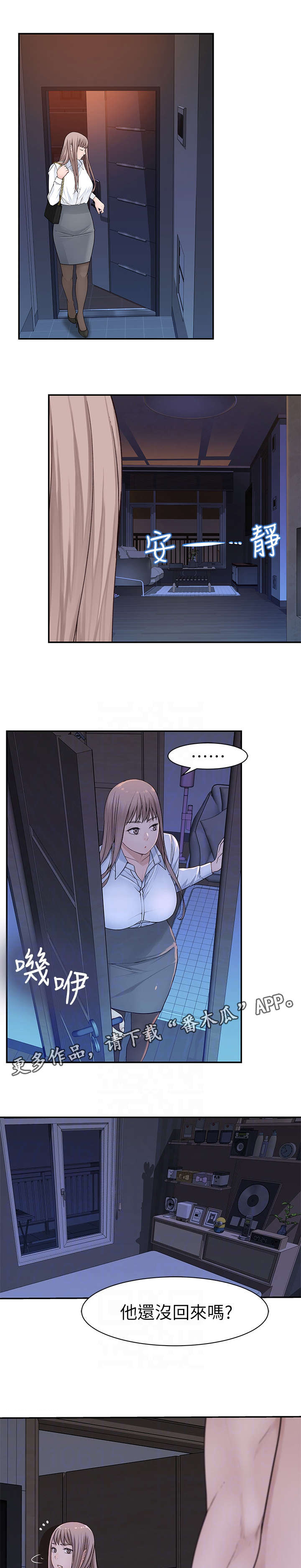 6.jpg