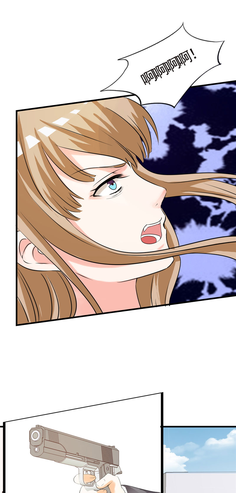 /template/pc/baozi/image/load.gif