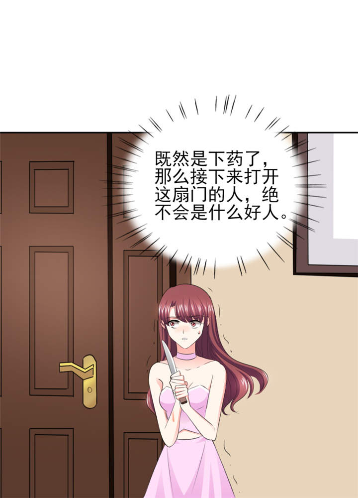 41