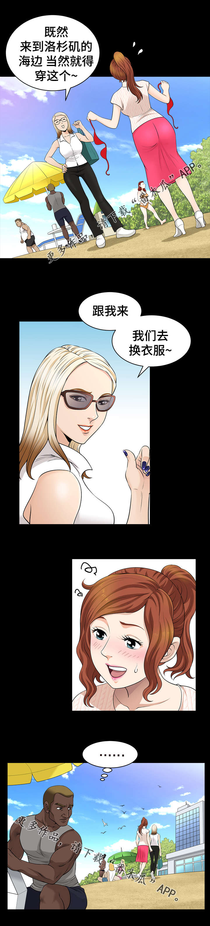 6.jpg