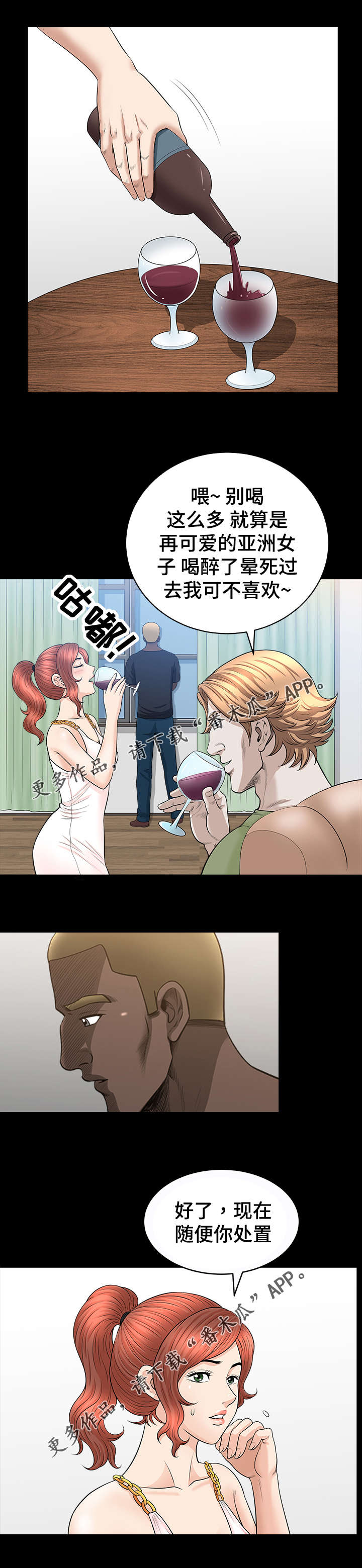 6.jpg