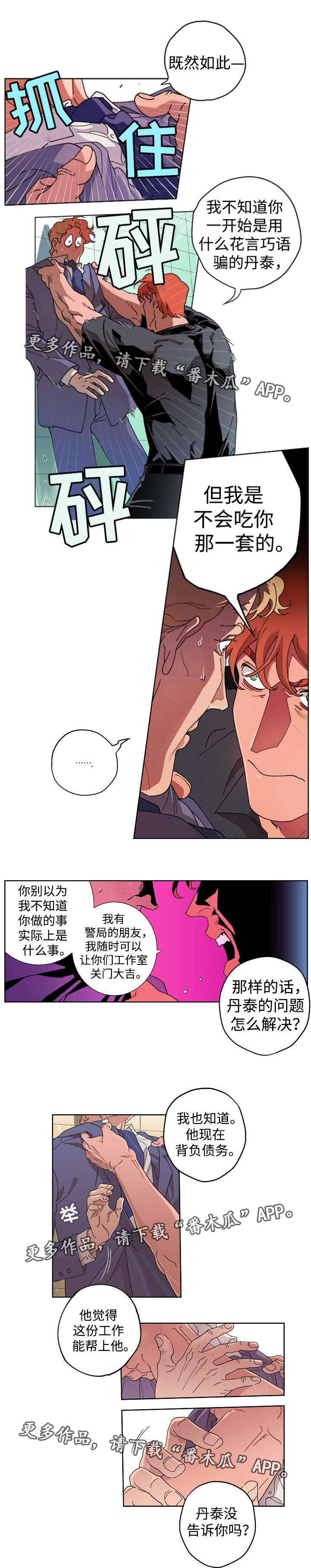 4.jpg