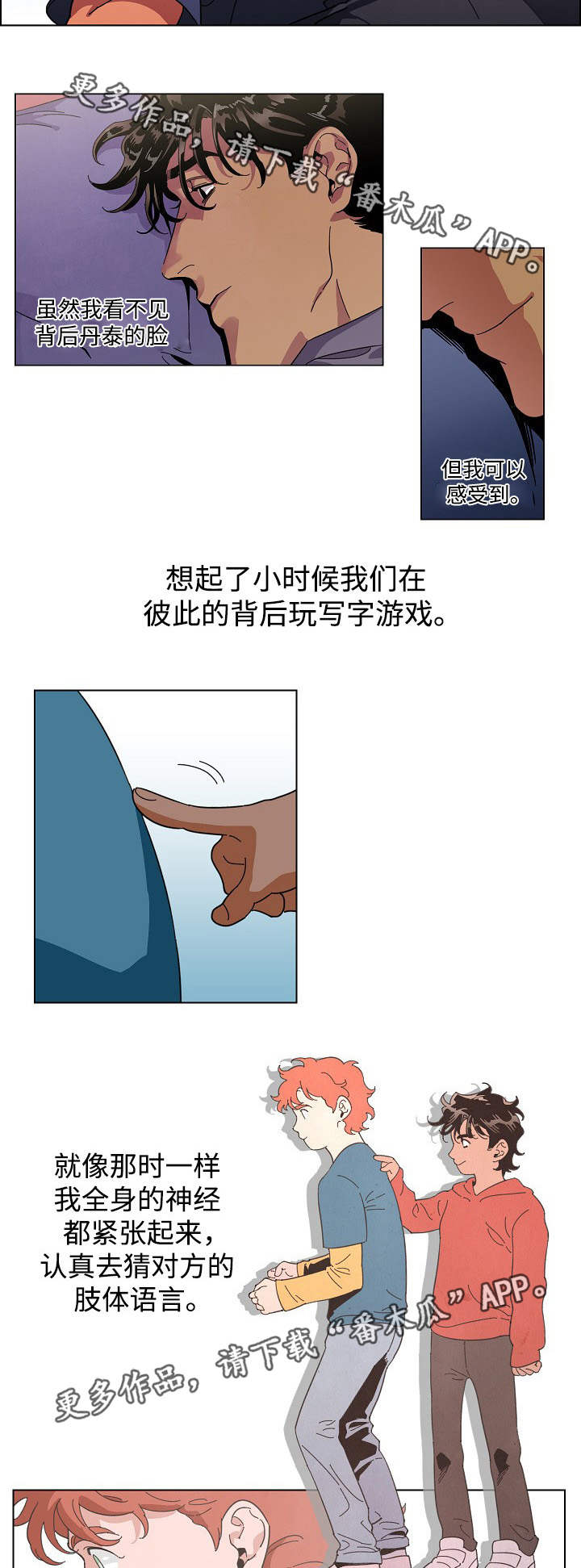 2.jpg