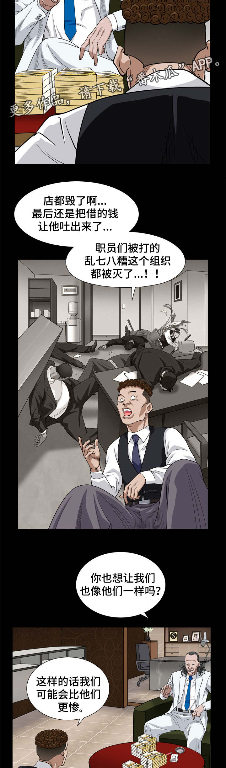 6.jpg