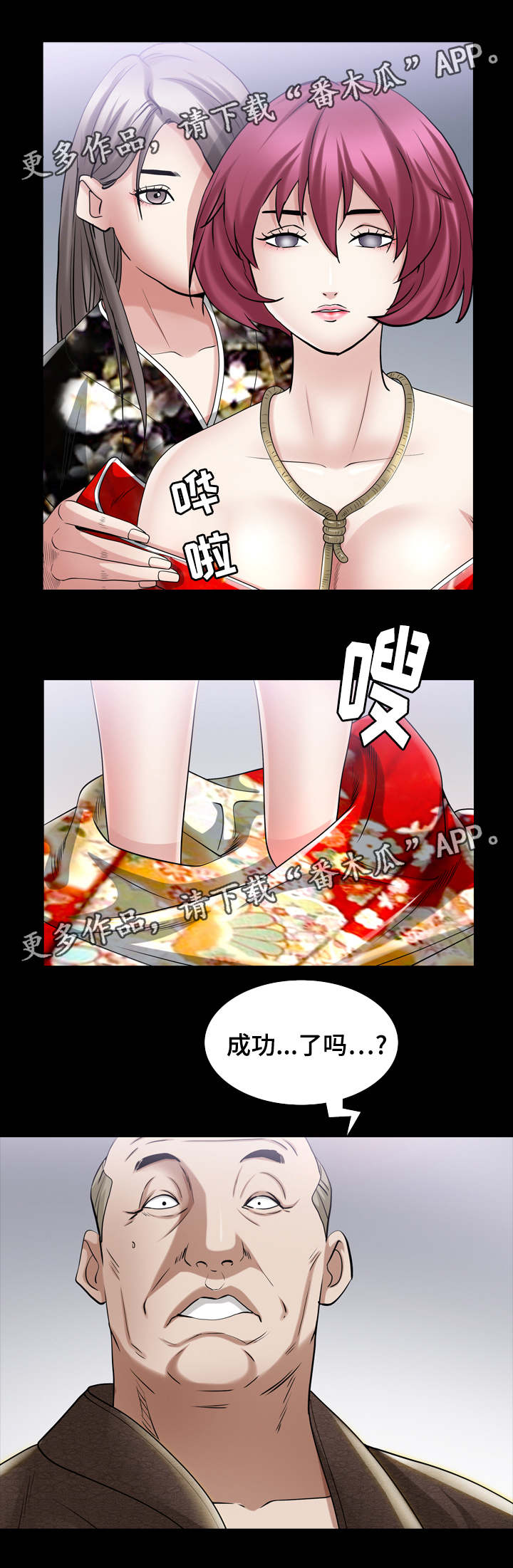 2.jpg