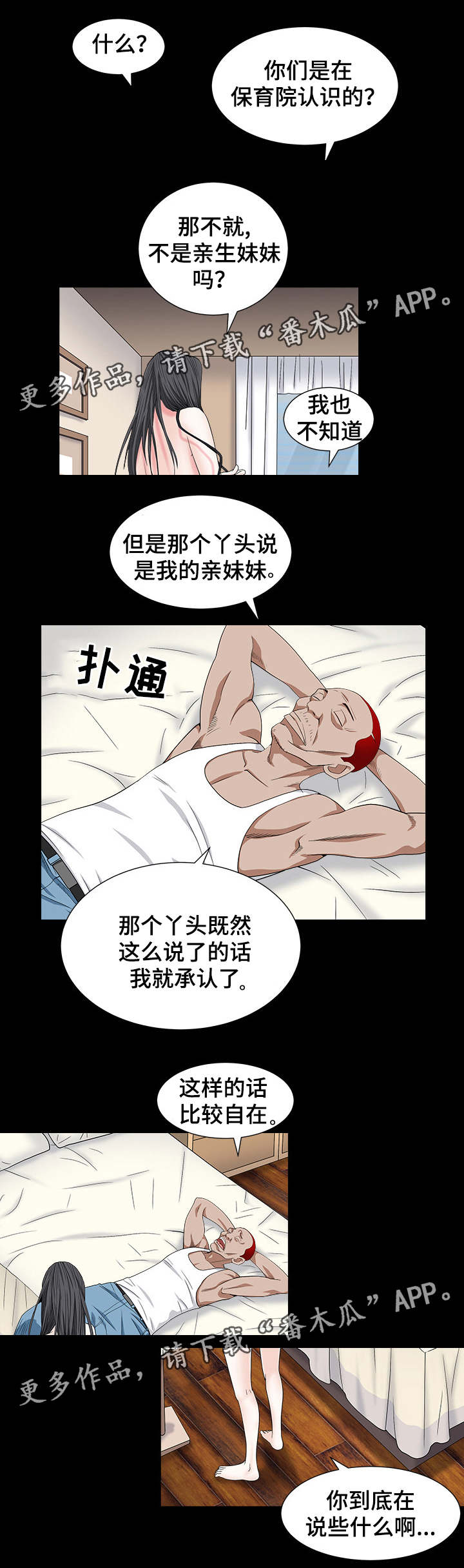 4.jpg